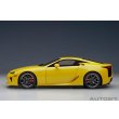 画像3: AUTOart 1/18 Lexus LFA (Pearl Yellow) (3)