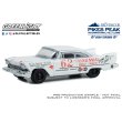 画像2: GREEN LiGHT 1/64 Pikes Peak International Hill Climb Series 1 (2)