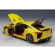 画像17: AUTOart 1/18 Lexus LFA (Pearl Yellow) (17)