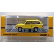 画像1: INNO Models 1/64 Range Rover Classic Sunglo Yellow (1)