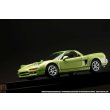 画像9: Hobby JAPAN 1/64 Honda NSX Coupe w/Engine Display Model [Lime Green Metallic] (9)