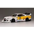 画像1: CM MODEL 1/64 Nissan Skyline ER34 LBWK Super Silhouette No.23 (1)
