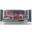 画像1: INNO Models 1/64 Nissan Silvia S13 (V2) Pandem / Rocket Bunny Red Metallic (1)
