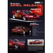 画像4: INNO Models 1/64 Nissan Silvia S13 (V2) Pandem / Rocket Bunny Red Metallic (4)