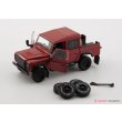 画像1: BM Creations 1/64 Land Rover Defender 110 2016 Pickup Orange (RHD) (1)