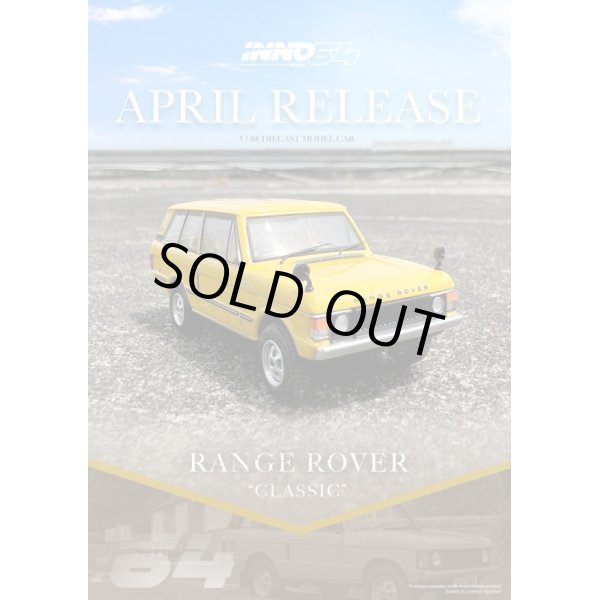 画像4: INNO Models 1/64 Range Rover Classic Sunglo Yellow (4)