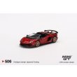 画像2: MINI GT 1/64 Lamborghini Aventador SVJ Roadster Rosso Efesto [Red] (RHD) (2)