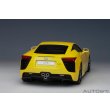 画像21: AUTOart 1/18 Lexus LFA (Pearl Yellow) (21)
