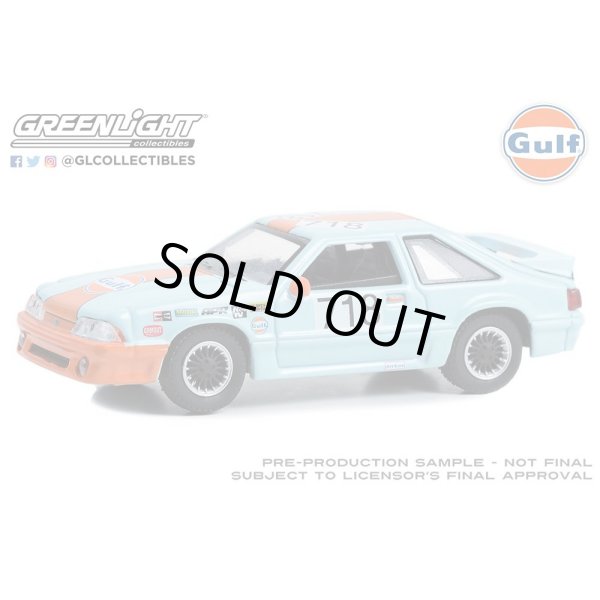 画像6: GREEN Light 1/64 Gulf Oil Special Edition Series 1 (6)