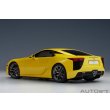 画像2: AUTOart 1/18 Lexus LFA (Pearl Yellow) (2)