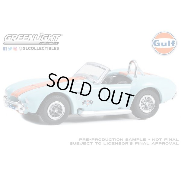 画像2: GREEN Light 1/64 Gulf Oil Special Edition Series 1 (2)