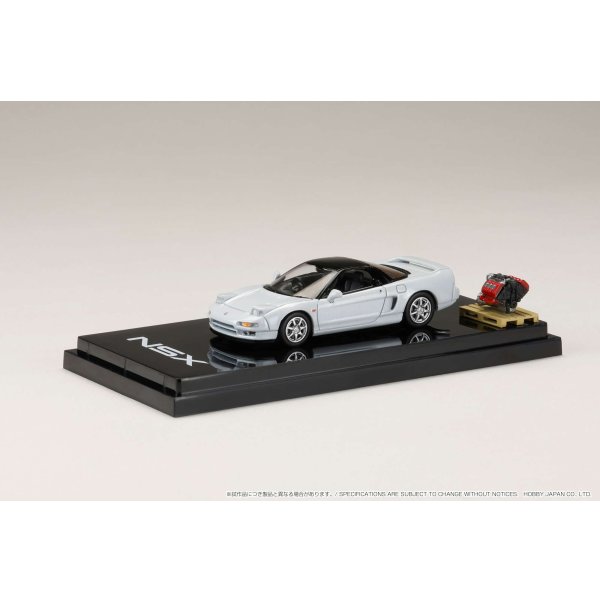 画像2: Hobby JAPAN 1/64 Honda NSX Coupe with Engine Display Model [Platinum White Pearl] (2)