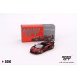 画像1: MINI GT 1/64 Lamborghini Aventador SVJ Roadster Rosso Efesto [Red] (RHD) (1)