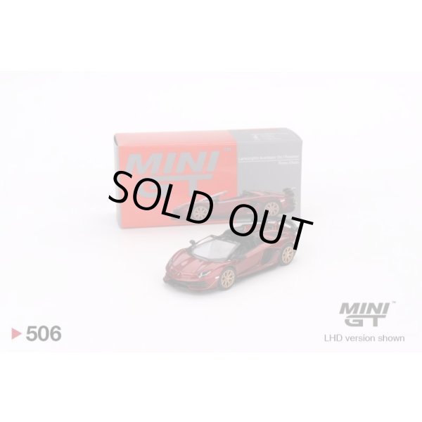 画像1: MINI GT 1/64 Lamborghini Aventador SVJ Roadster Rosso Efesto [Red] (RHD) (1)