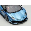 画像3: EIDOLON COLLECTION 1/43 Lamborghini Aventador SVJ 63 Roadster -Tribute Miura Roadster- 2021 (3)