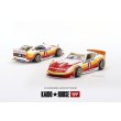 画像1: MINI GT 1/64 Datsun KAIDO Fairlady Z Kaido GT V1(RHD) (1)