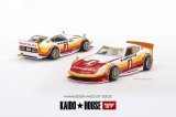 画像: MINI GT 1/64 Datsun KAIDO Fairlady Z Kaido GT V1(RHD)