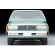 画像5: TOMYTEC 1/64 Limited Vintage NEO Nissan Gloria Sedan 200E GL (Green) 1979 (5)