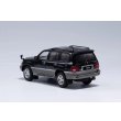 画像2: Gaincorp Products 1/64 Toyota Land Cruiser Cygnus - (RHD) Black (2)