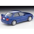 画像2: TOMYTEC 1/64 Limited Vintage NEO Mitsubishi Lancer GSR Evolution IV (Dark Blue) (2)
