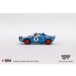 画像4: MINI GT 1/64 Lancia Stratos HF Monte Carlo Rally 1979 Winner #4 (LHD) (4)