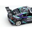 画像5: EIDOLON 1/43 HKS Racing Performer GR86 (5)