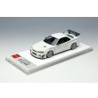 画像10: EIDOLON 1/43 Mine's Skyline GT-R (BNR34) V-spec N1 2012 (BBS Wheel) (10)