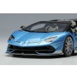 画像7: EIDOLON COLLECTION 1/43 Lamborghini Aventador SVJ 63 Roadster -Tribute Miura Roadster- 2021 (7)