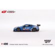 画像4: MINI GT 1/64 Nissan GT-R Nismo GT3 SUPER GT Series 2022 #56 KONDO RACING (LHD) 日本限定 (4)