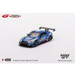 画像2: MINI GT 1/64 Nissan GT-R Nismo GT3 SUPER GT Series 2022 #56 KONDO RACING (LHD) 日本限定 (2)