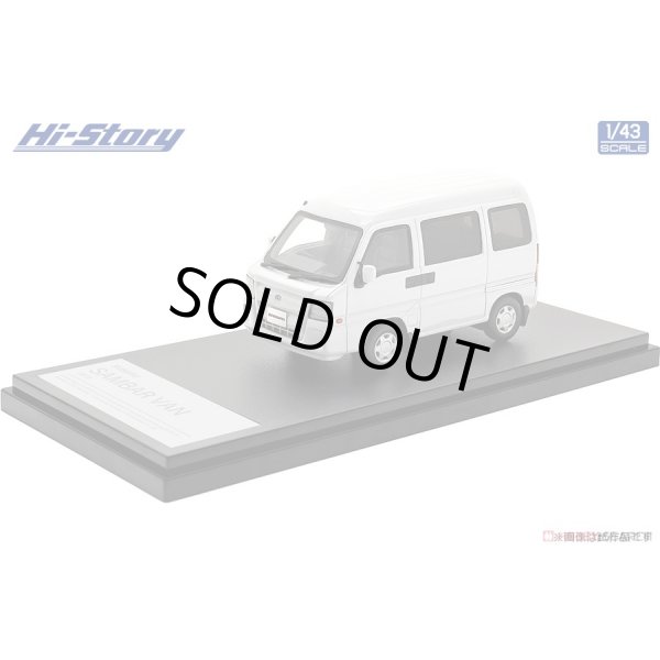 画像2: Hi Story 1/43 SUBARU SAMBAR VAN Dias (2011) Frost White (2)