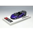画像9: EIDOLON COLLECTION 1/43 Lamborghini Aventador SVJ Roadster 2020 Ad Personam 2 tone paint Viola Hestia/Grigio Lynx (9)