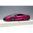 画像1: EIDOLON 1/18 Lamborghini Huracan EVO 2019 (AESIR wheel) Viola Bust Limited 60 pcs. (1)