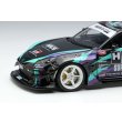 画像6: EIDOLON 1/43 HKS Racing Performer GR86 (6)