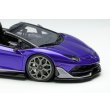 画像5: EIDOLON COLLECTION 1/43 Lamborghini Aventador SVJ Roadster 2020 Ad Personam 2 tone paint Viola Hestia/Grigio Lynx (5)