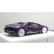 画像7: EIDOLON 1/43 Lamborghini Aventador LP780-4 Ultimae Roadster 2021 (Dianthus Wheel) Alba Cielo Limited 32 pcs. (7)