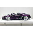 画像2: EIDOLON 1/43 Lamborghini Aventador LP780-4 Ultimae Roadster 2021 (Dianthus Wheel) Alba Cielo Limited 32 pcs. (2)