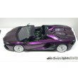 画像4: EIDOLON 1/43 Lamborghini Aventador LP780-4 Ultimae Roadster 2021 (Dianthus Wheel) Alba Cielo Limited 32 pcs. (4)