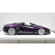 画像6: EIDOLON 1/43 Lamborghini Aventador LP780-4 Ultimae Roadster 2021 (Dianthus Wheel) Alba Cielo Limited 32 pcs. (6)