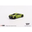 画像3: MINI GT 1/64 McLaren Altura Flax Green (RHD) (3)