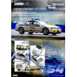 画像4: INNO Models 1/64 Nissan Skyline GT-R (R33) Le Mans 24 Hours Official Safety Car 1997 (4)