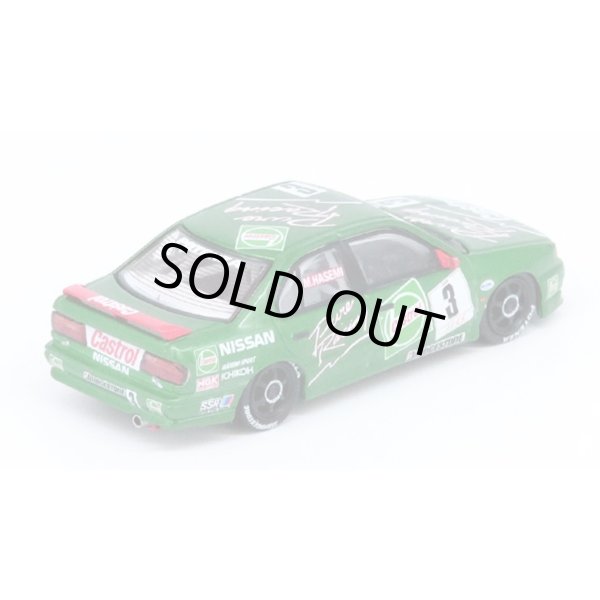 画像3: INNO Models 1/64 Nissan Primera (P10) #3 "Castrol Primera" JTCC Sugo 1994 (3)