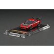 画像1: ignition model 1/64 FEED RX-7 (FD3S) 魔王 Red (1)