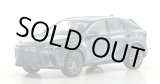 画像: Kyosho Original 1/43 Lexus RX 450h+ (Sonic Chrome)