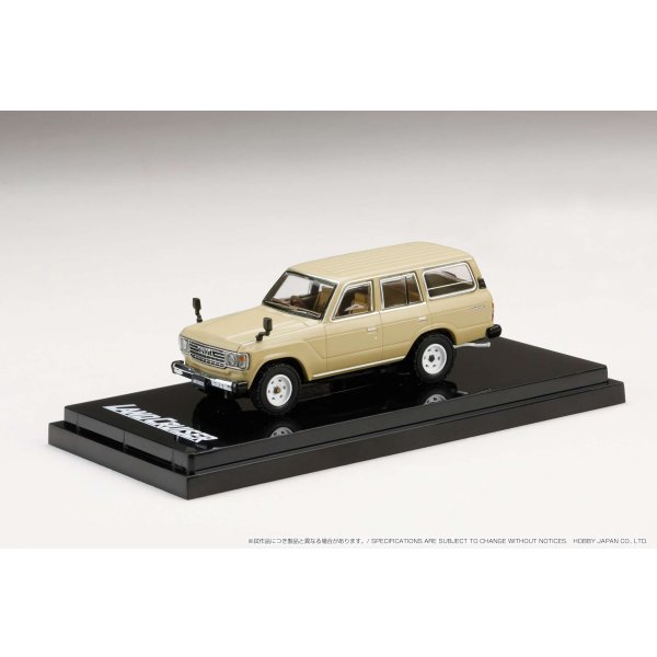 画像2: Hobby JAPAN 1/64 Toyota Land Cruiser 60 GX 1981 Traditional Beige (2)