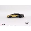 画像4: MINI GT 1/64 Bugatti Chiron Super Sports Gold (LHD) (4)