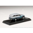 画像3: Hobby JAPAN 1/64 TOYOTA LAND CRUISER 60 GX 1984 w/side decal Wild Stage Toning (3)