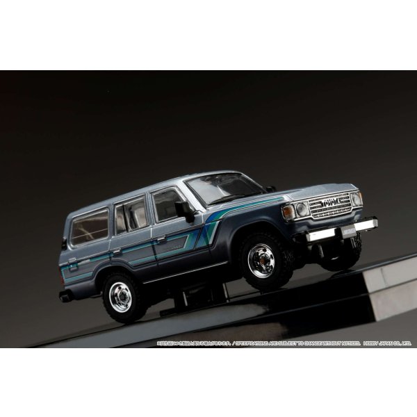 画像7: Hobby JAPAN 1/64 TOYOTA LAND CRUISER 60 GX 1984 w/side decal Wild Stage Toning (7)