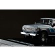 画像5: Hobby JAPAN 1/64 TOYOTA LAND CRUISER 60 GX 1984 w/side decal Wild Stage Toning (5)