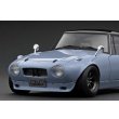 画像4: ignition model 1/18 Toyota Sports 800 NOB Hachi Ver Light Gray (4)